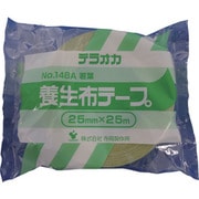 養生用布テープ NO.148A 若葉 25mmX25M 148A 25X25