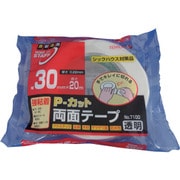 P-カット両面テープ NO.7100 30mmX20M 7100 30X20