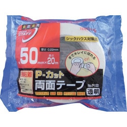 P-カット両面テープ NO.7100 50mmX20M 7100 50X20