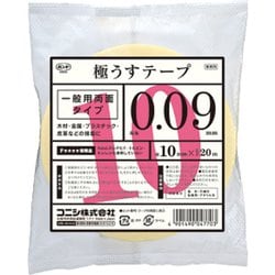 ヨドバシ.com - コニシ 04770 [極うすテープ 10mm幅×20M] 通販【全品