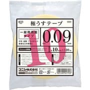 極うすテープ 10mm幅×20M 04770
