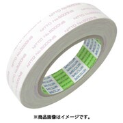 再剥離可能強力両面テープNO5000NS 40mm×20m 5000NS-40
