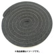 No.686 10mm×20mm×2m 686X10X20