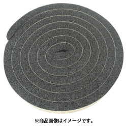 No.686 10mm×20mm×2m 686X10X20