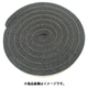 No.686 10mm×50mm×2m 686X10X50