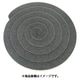 No.686 20mm×10mm×2m 686X20X10