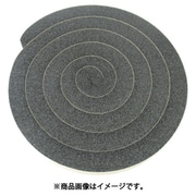 No.686 20mm×10mm×2m 686X20X10