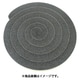 No.686 20mm×15mm×2m 686X20X15