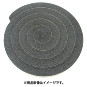 No.686 20mm×15mm×2m 686X20X15