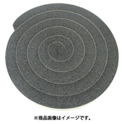 No.686 20mm×20mm×2m 686X20X20