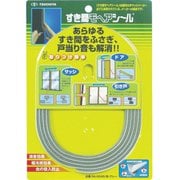 すき間モヘヤシール グレー 6mm×4mm×2m NO6040-GR