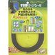 すき間モヘヤシール ゴールド 6mm×4mm×2m NO6040-LBR