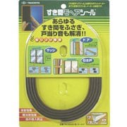すき間モヘヤシール ゴールド 6mm×4mm×2m NO6040-LBR