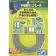 すき間モヘヤシール グレー 6mm×6mm×2m NO6060-GR