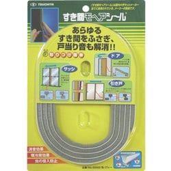 すき間モヘヤシール グレー 6mm×6mm×2m NO6060-GR