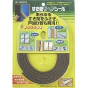 すき間モヘヤシール ゴールド 6mm×6mm×2m NO6060-LBR