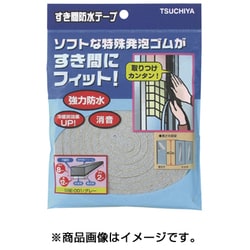 すき間防水テープ ブラック 10mm×15mm×2m SBE-004