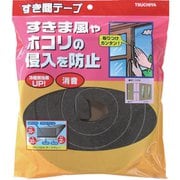 すき間テープ ダークグレー 20mm×30mm×2m SKU-004