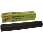 ニトフロン粘着テープ No.903UL 0.08mm×200mm×10m 903X08X200