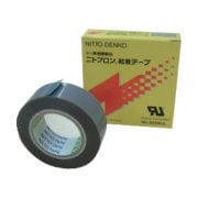 ニトフロン粘着テープ No.903UL 0.08mm×75mm×10m 903X08X75