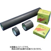 ニトフロン粘着テープ No.903UL 0.13mm×50mm×10m 903X13X50