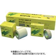 ニトフロン粘着テープNo.973UL-S 0.13mm×25mm×10m 973X13X25