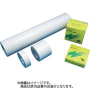 ニトフロン粘着テープNo.973UL-S 0.13mm×75mm×10m 973X13X75