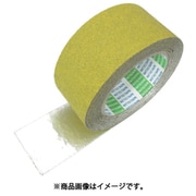 アンチスキッドテープAS-127BOX 1.0mmX50mmX5m 黄 AS-127BOX-50Y