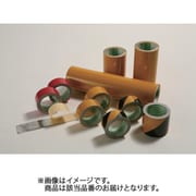 粗面反射テープ 200mmx10m 黄 SHT-200Y