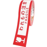 クラフト荷札テープ 「われもの注意」 (1箱=1巻) KNT03W