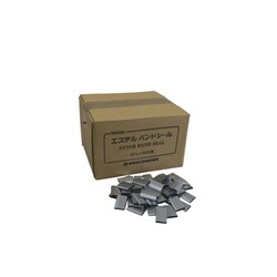 TMS19 [重梱包バンド用金具シール「19mm用(1000個入り)」]