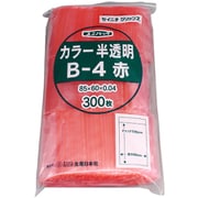 B-4-CR [「ユニパック」 B-4 赤 85×60×0.04 300枚入]