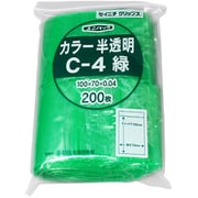 C-4-CG [「ユニパック」 C-4 緑 100×70×0.04 200枚入]