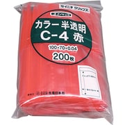 C-4-CR [「ユニパック」 C-4 赤 100×70×0.04 200枚入]