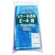 E-4-CB [「ユニパック」 E-4 青 140×100×0.04 200枚入]
