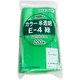 E-4-CG [「ユニパック」 E-4 緑 140×100×0.04 200枚入]