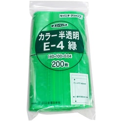 E-4-CG [「ユニパック」 E-4 緑 140×100×0.04 200枚入]