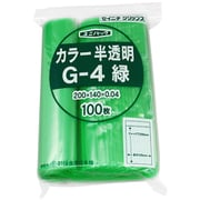 G-4-CG [「ユニパック」 G-4 緑 200×140×0.04 100枚入]