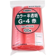 G-4-CR [「ユニパック」 G-4 赤 200×140×0.04 100枚入]