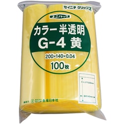 G-4-CY [「ユニパック」 G-4 黄 200×140×0.04 100枚入]