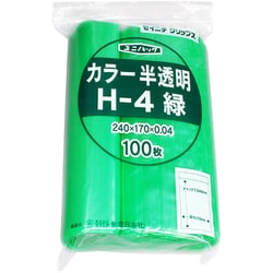 H-4-CG [「ユニパック」 H-4 緑 240×170×0.04 100枚入]