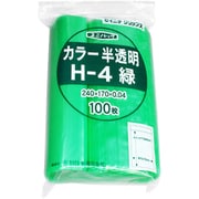 H-4-CG [「ユニパック」 H-4 緑 240×170×0.04 100枚入]