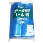 I-4-CB [「ユニパック」 I-4 青 280×200×0.04 100枚入]