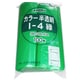 I-4-CG [「ユニパック」 I-4 緑 280×200×0.04 100枚入]