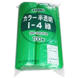 I-4-CG [「ユニパック」 I-4 緑 280×200×0.04 100枚入]