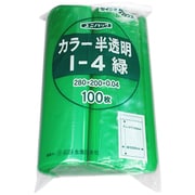I-4-CG [「ユニパック」 I-4 緑 280×200×0.04 100枚入]