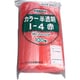 I-4-CR [「ユニパック」 I-4 赤 280×200×0.04 100枚入]
