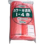 I-4-CR [「ユニパック」 I-4 赤 280×200×0.04 100枚入]