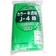 J-4-CG [「ユニパック」 J-4 緑 340×240×0.04 100枚入]