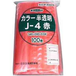 J-4-CR [「ユニパック」 J-4 赤 340×240×0.04 100枚入]